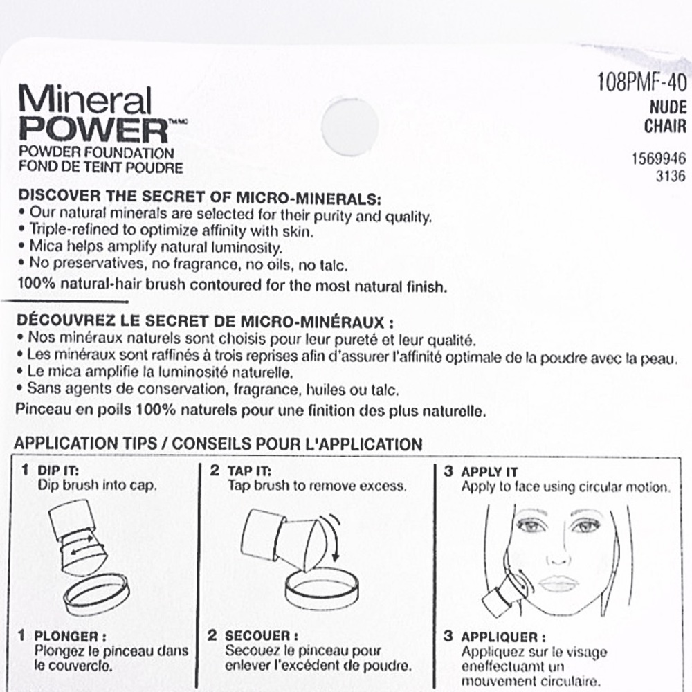 Maybelline Powder Foundation With Brush - Picture 2 of 2